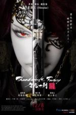 Watch Thunderbolt Fantasy: The Sword of Life and Death Vumoo