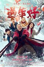 Watch The New Year\'s Eve of Old Lee Vumoo