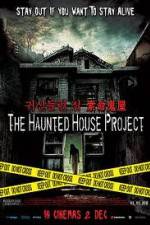 Watch The Haunted House Project Vumoo