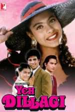 Watch Yeh Dillagi Vumoo