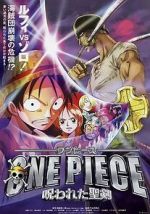 Watch One Piece: The Cursed Holy Sword Vumoo