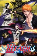 Watch Bleach Movie 4 The Hell Chapter Vumoo