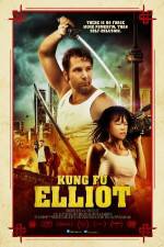 Watch Kung Fu Elliot Vumoo
