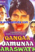 Watch Gangaa Jamunaa Saraswathi Vumoo
