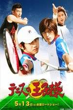 Watch The Prince of Tennis Vumoo