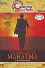 Watch The Making of the Mahatma Vumoo