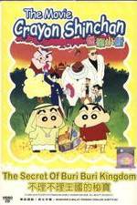 Watch Crayon Shin-chan: Buriburi koku no hih Vumoo