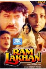 Watch Ram Lakhan Vumoo