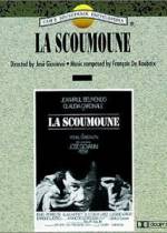 Watch Scoumoune Vumoo