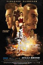 Watch Chasing the Dragon II: Wild Wild Bunch Vumoo