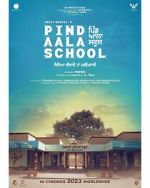 Watch Pind Aala School Vumoo