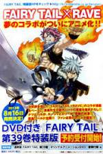 Watch Fairy Tail x Rave Vumoo