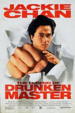 Watch Drunken Master II (Jui kuen II) Vumoo