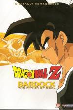 Watch DBZ A Final Solitary Battle The Z Warrior Son Goku's Father Challenges Frieza Vumoo