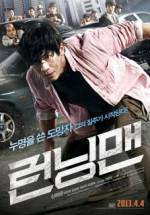 Watch Running Man Vumoo