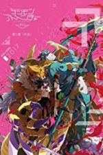 Watch Digimon Adventure tri. Part 5: Coexistence Vumoo