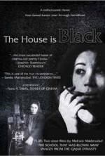 Watch The House Is Black Vumoo