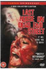Watch The Last House on Dead End Street Vumoo
