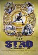 Watch Stro: The Michael D\'Asaro Story Vumoo