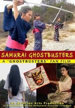 Watch Samurai Ghostbusters Vumoo