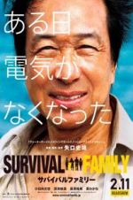Watch Survival Family Vumoo