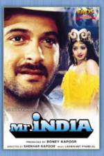 Watch Mr India Vumoo