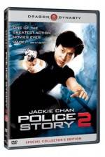 Watch Police Story 2 Vumoo