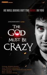 Watch The God Must Be Crazy Vumoo