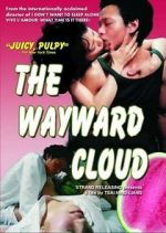 Watch The Wayward Cloud Vumoo