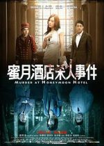Watch Murder at Honeymoon Hotel Vumoo
