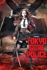 Watch Tokyo Gore Police Vumoo