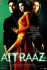 Watch Aitraaz Vumoo