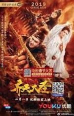 Watch Monkey King: The Volcano Vumoo