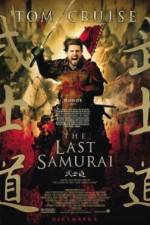 Watch The Last Samurai Vumoo