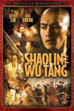Watch Shao Lin And Wu Dang Vumoo