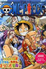 Watch One Piece Mamore Saigo no daibutai Vumoo