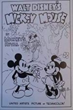 Watch Mickey\'s Rival Vumoo