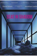 Watch Seat in Shadow Vumoo