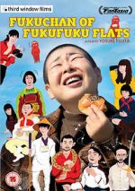 Watch Fuku-chan of FukuFuku Flats Vumoo