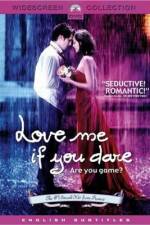 Watch Jeux d'enfants AKA love me if you dare Vumoo