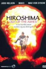 Watch Hiroshima Out of the Ashes Vumoo