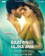 Watch Teri Baaton Mein Aisa Uljha Jiya Vumoo