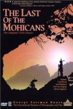 Watch The Last of the Mohicans Vumoo