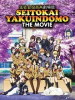Watch Seitokai Yakuindomo the Movie Vumoo