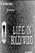 Watch Life in Hollywood No. 4 Vumoo