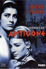 Watch Antigone Vumoo