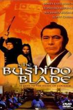 Watch The Bushido Blade Vumoo