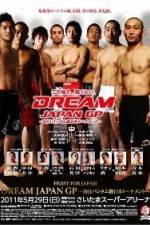 Watch Dream Fight For Japan Vumoo