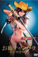 Watch Oneechanbara The Movie  Vortex Vumoo