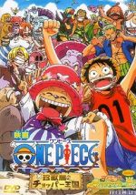 Watch One piece: Chinjou shima no chopper oukoku Vumoo